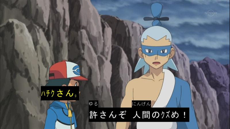 500以上のトップ画像をダウンロード ベストセレクション 高速移動 ポケモン