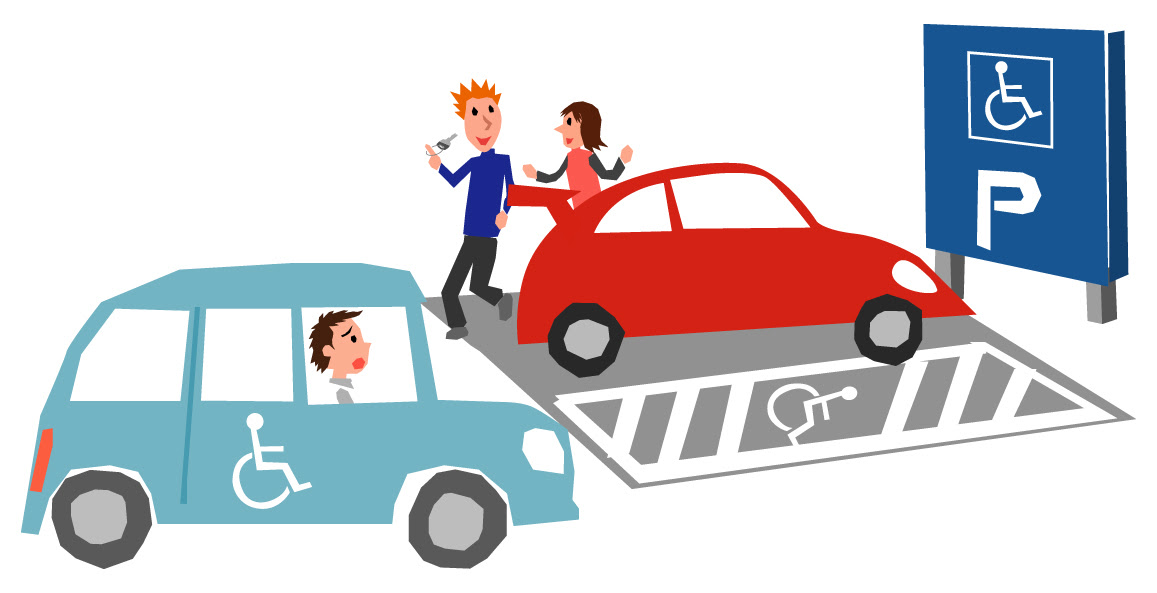 最も気に入った 駐車 イラスト 無料イラスト素材 かわいいフリー素材 素材のプ