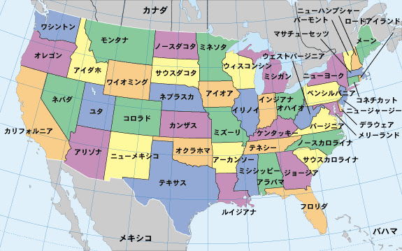 上アメリカ 地図 都市 名 入り 子供向けぬりえ