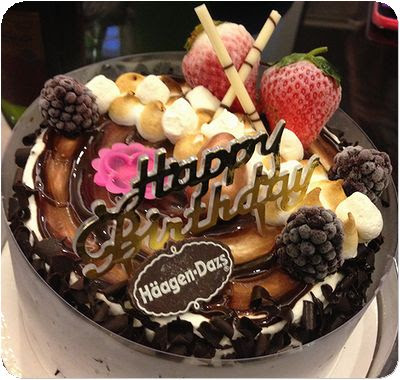 トップレート アイス ケーキ 誕生 日 ハーゲンダッツ 500 トップ画像のレシピ