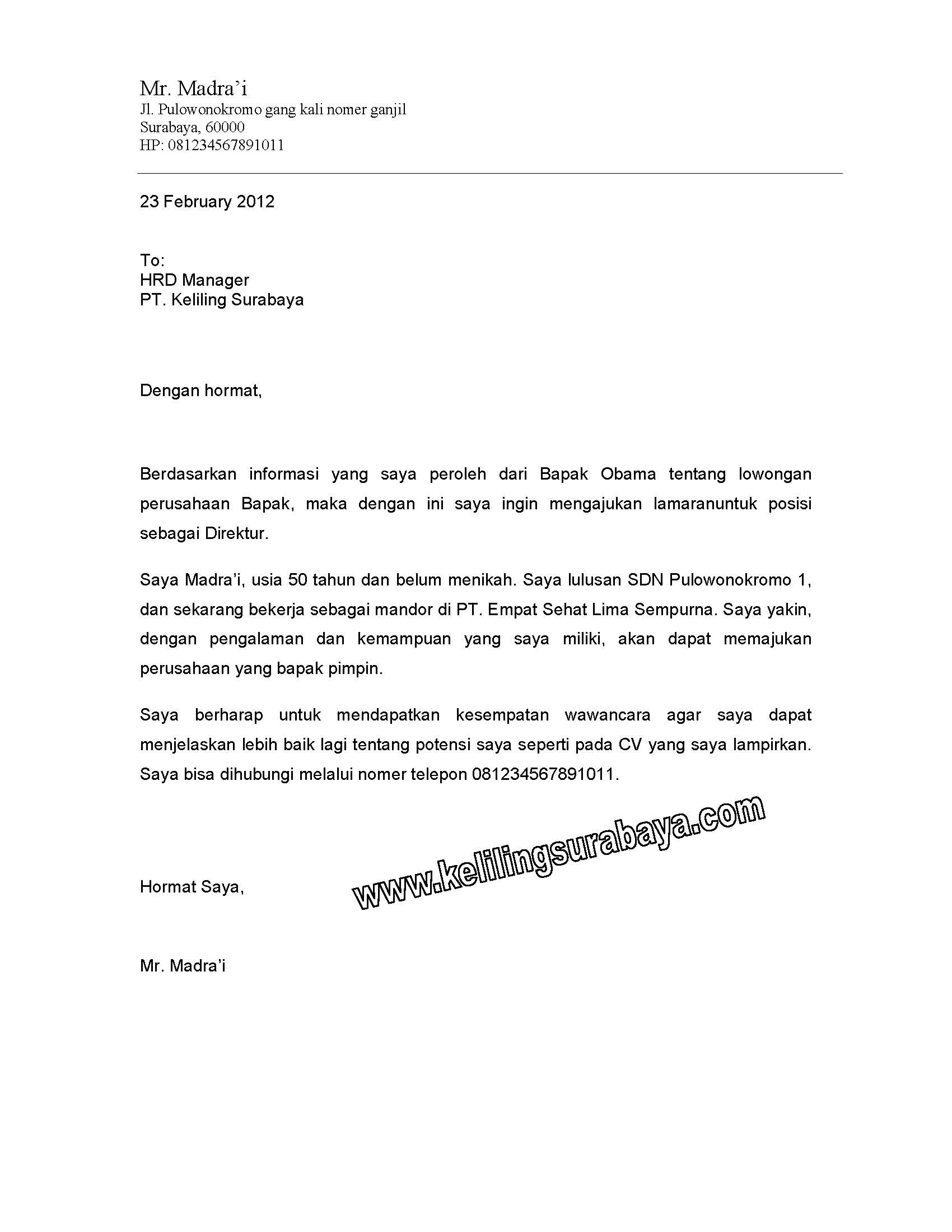 Contoh Cv Bahasa Inggris Di Hotel - Eontoh