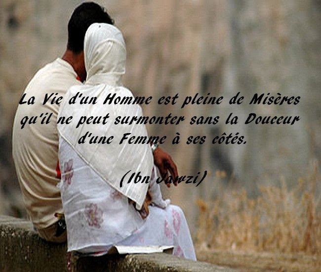 Citation Damour Islam Best Citations D Amour