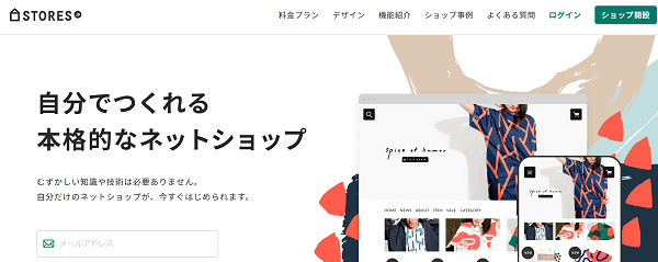 すべての動物の画像 元の塩 イラストや