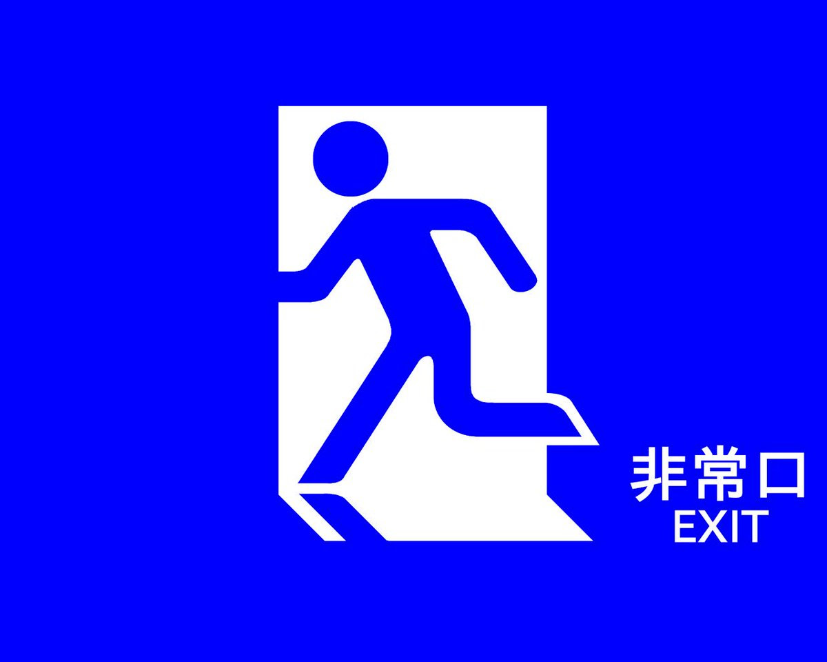ベスト ペア画 面白い アイコン アンパンマン