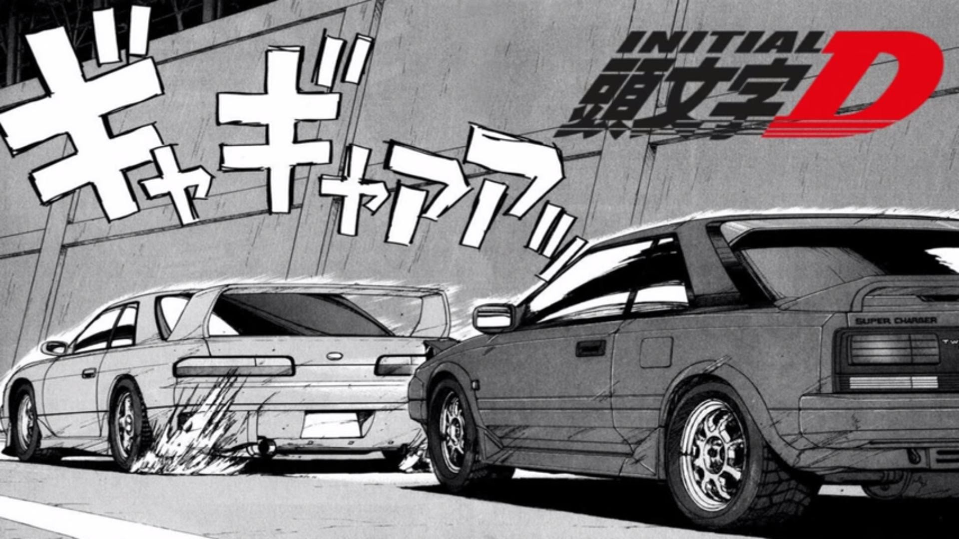 Aesthetic Initial D Wallpaper Iphone Largest Wallpaper Portal