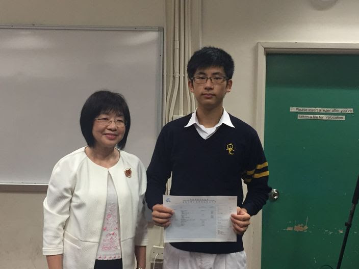 0 ratings0% found this document useful (0 votes). Dseå››äººè€ƒç²7ç§'5 å‚³çµ±åæ ¡å‡ºç‹€å…ƒ