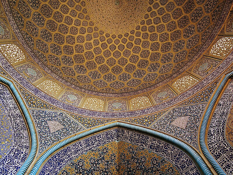 File:Sheikh-Lotf-Allah mosque wall and ceiling 2.jpg