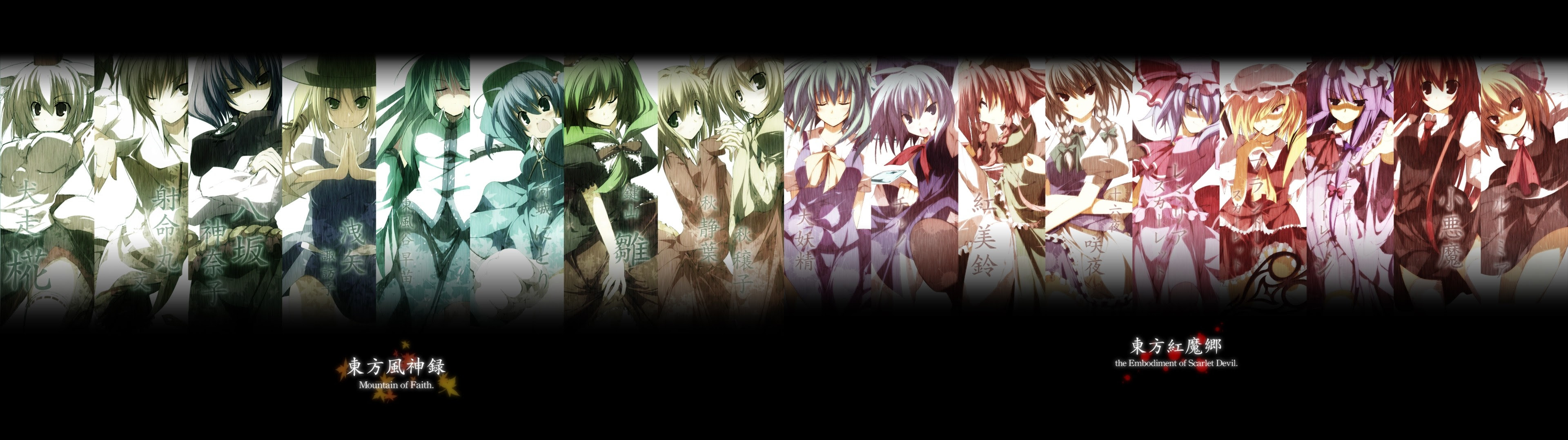 トップコレクション 3840x1080 壁紙 アニメ Hdの壁紙 無料 Itukabegami