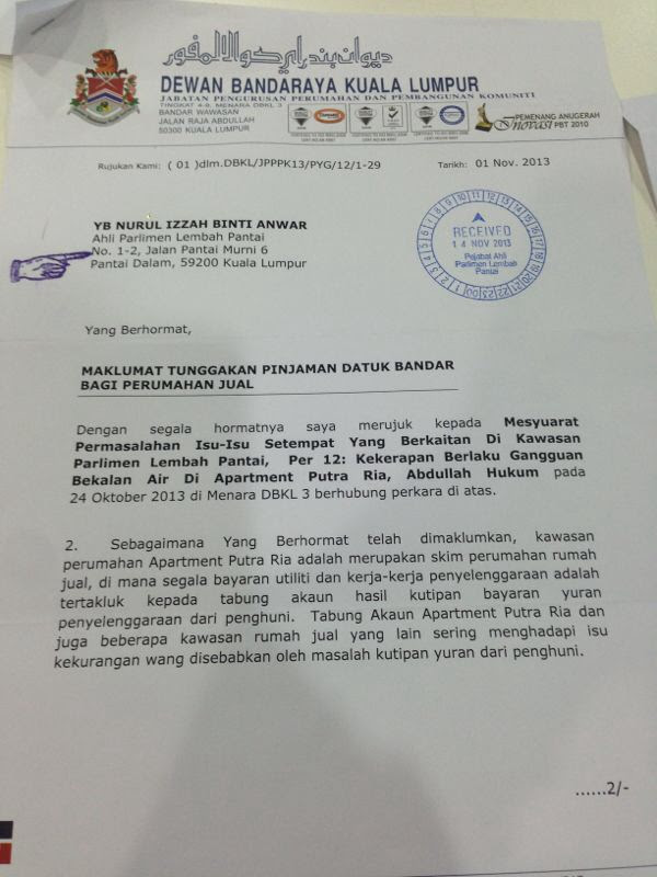 Contoh Surat Aduan Dbkl - Surat W