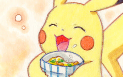 最も好ましい ポケモン 食べ残し イラスト Image4uij2r