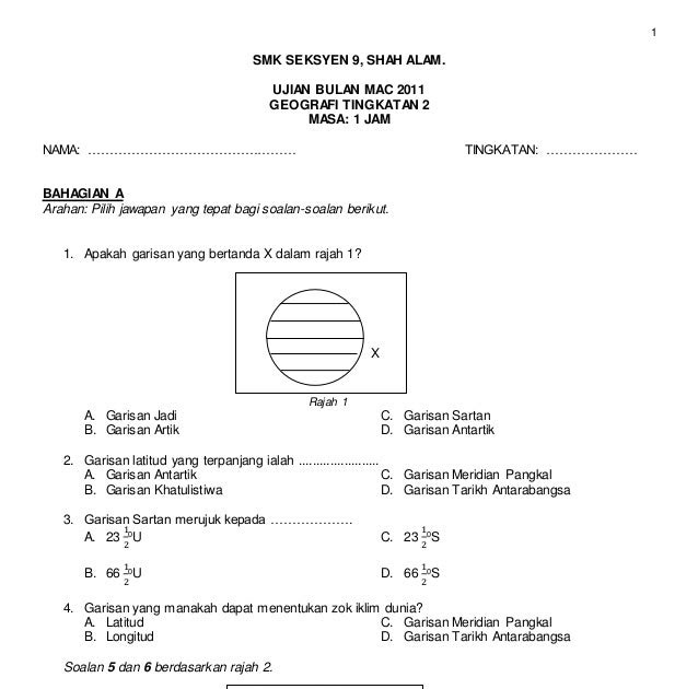 Soalan Ulangkaji Geografi Tingkatan 1 - Contoh Bara