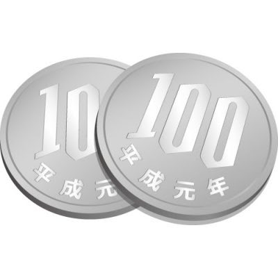 美しい花の画像 無料印刷可能100 円 イラスト