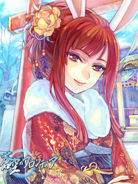 髪型 振袖 イラスト Khabarplanet Com