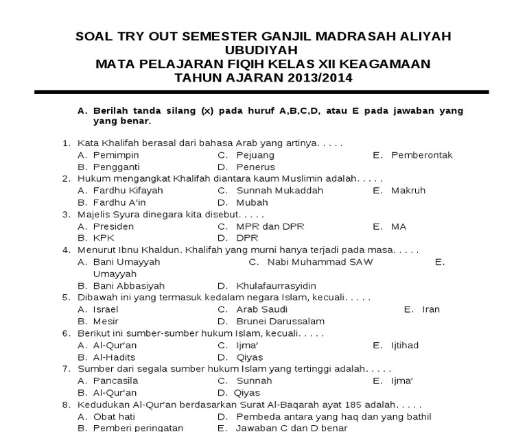 Soal Pts Fisika Kelas 12 Beserta Jawabannya - Juru Kunci Soal