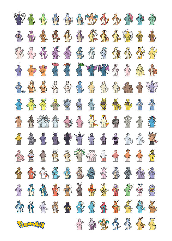 500以上のトップ画像をダウンロード 上選択 ポケモン 151 歌