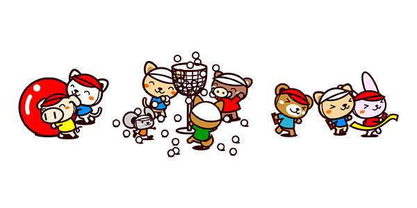 印刷 運動会 応援 イラスト かわいい