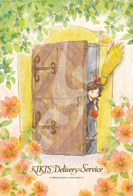 イラスト 魔女 の 宅急便 壁紙 Udin
