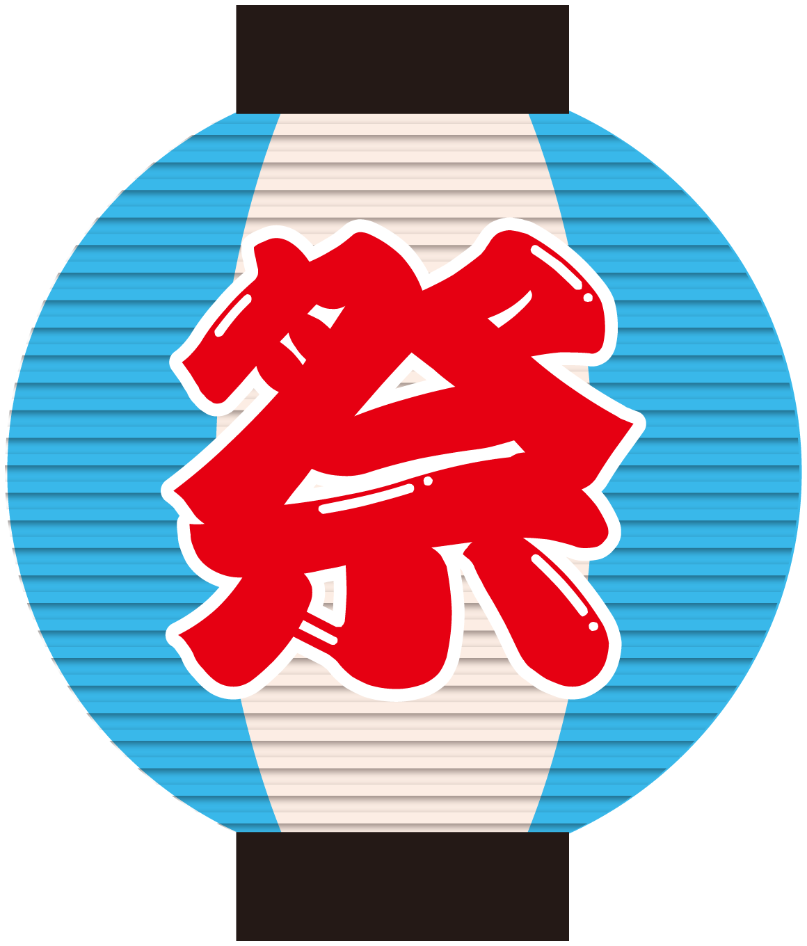 トップ100納涼祭 イラスト 美しい花の画像