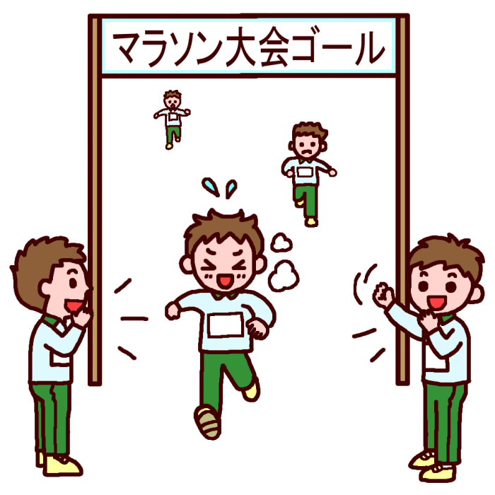 美しい花の画像 無料ダウンロードマラソン 大会 マラソン イラスト 無料