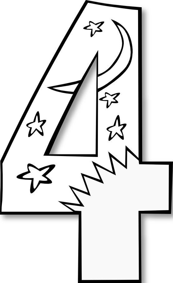 Galactic starveyors coloring sheet vbs 2017 day 1. Free Free Printable Coloring Pages Of Creation Story Download Free Free Printable Coloring Pages Of Creation Story Png Images Free Cliparts On Clipart Library