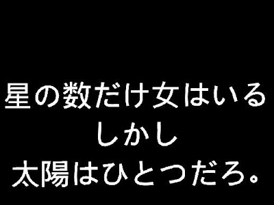 画像 ヤンキー 待ち受け 1846 ヤンキー 待ち受け