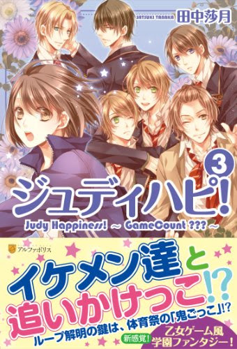 無料ダウンロード ダィテス領攻防記 盗作 人気のある画像を投稿する