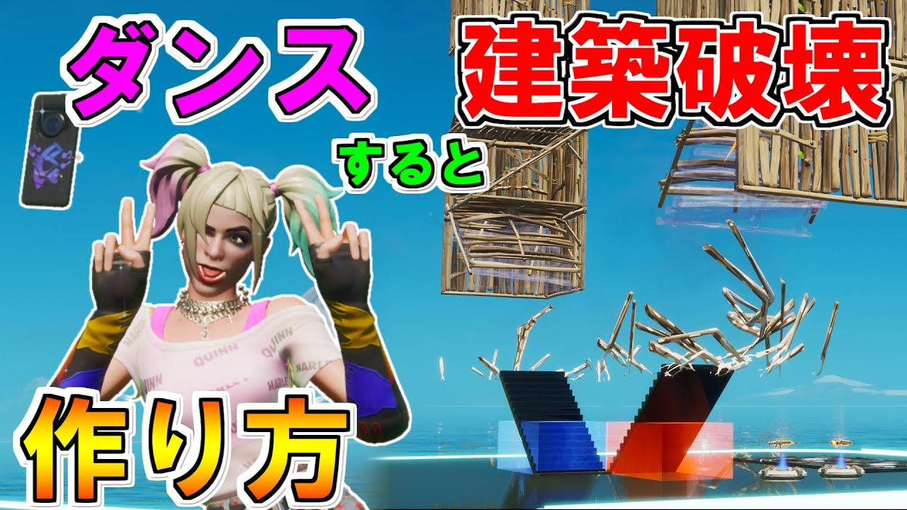 クリエイティブ エンドゾーン 作り方 最高のminecraft画像