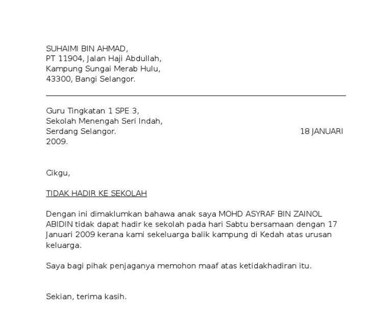 Surat Rasmi Memohon Cuti Sekolah Kerana Balik Kampung - GRasmi