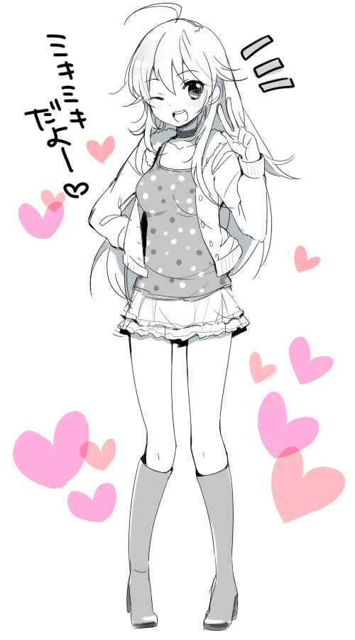 女の子 かわいい ポーズ