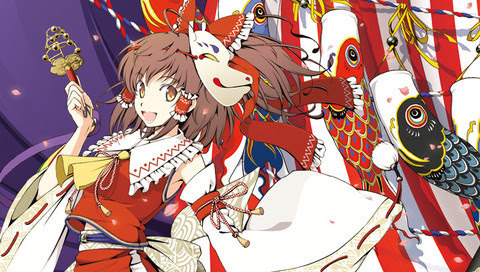 上ps Vita 壁紙 Box 最高の花の画像