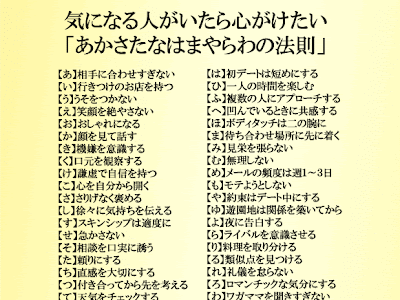 【印刷可能】 感動 友達 に 贈る 言葉 283440