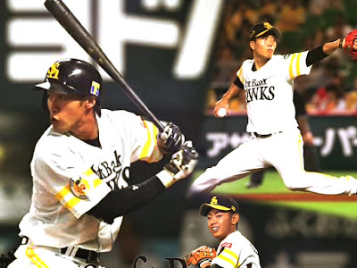 100以上 ホークス 壁紙 3122 ホークス 壁紙 Pc Gambarsaeivm