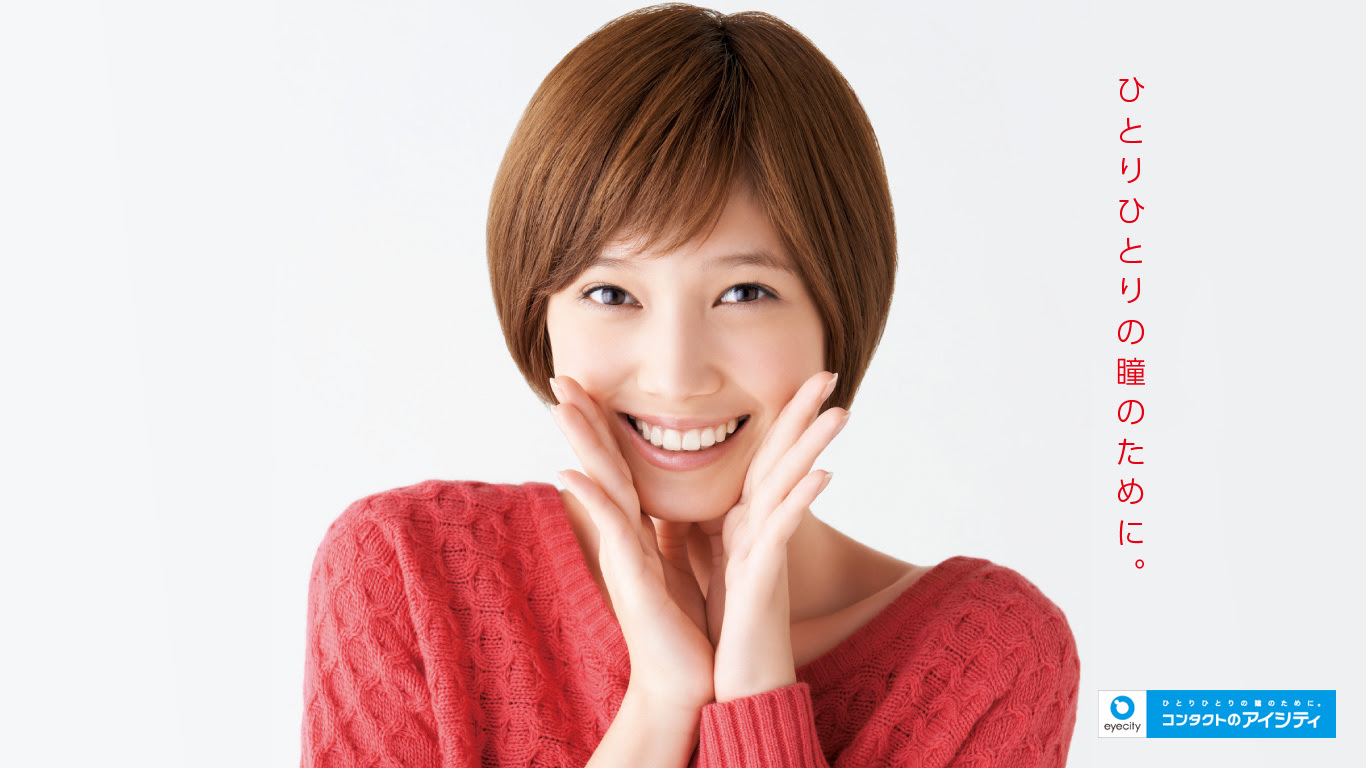 ここからダウンロード 本田翼 壁紙 Pc Kabegamiiki