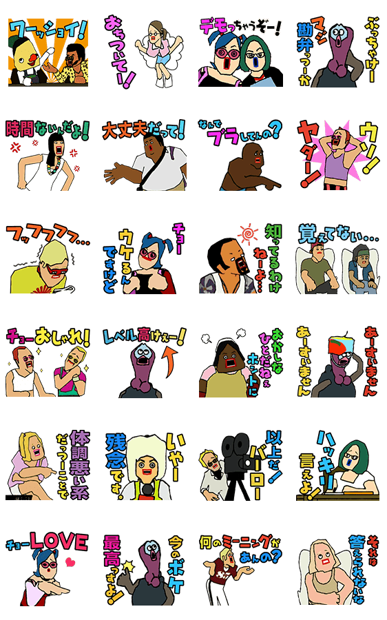 ぜいたくゴールデン エッグス キャラクター ただのディズニー画像