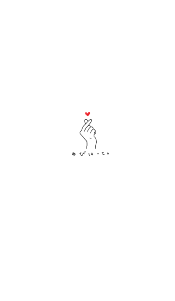 現代の髪型 無料印刷可能シンプル で 可愛い 画像