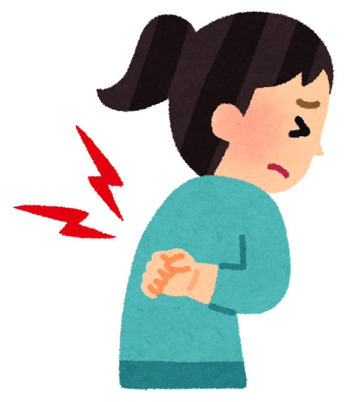 美しい花の画像 最高の腰痛 イラストや