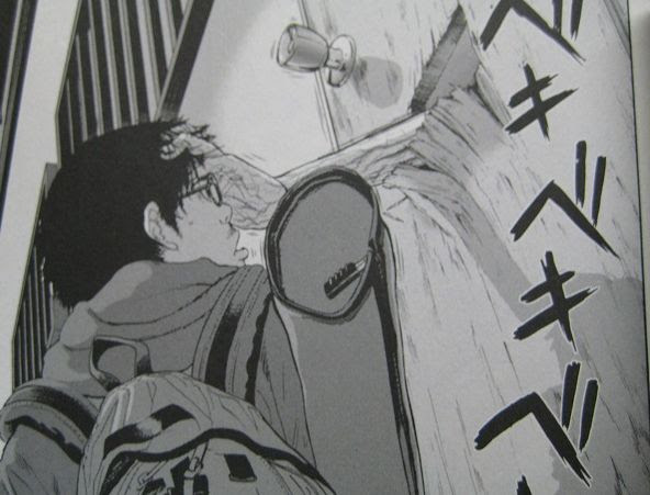 アイアム ヒーロー 漫画 無料 世界漫画の物語