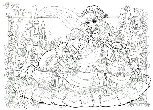 綺麗な塗り絵 女の子 無料 無料イラスト集
