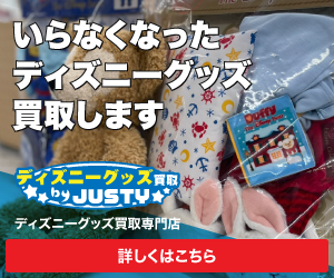 心に強く訴えるディズニー シンデレラ 歌詞 和訳 すべてのイラスト画像