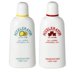 最高のコレクション ヘア アクセル レーター 薬局 Kamigataterong