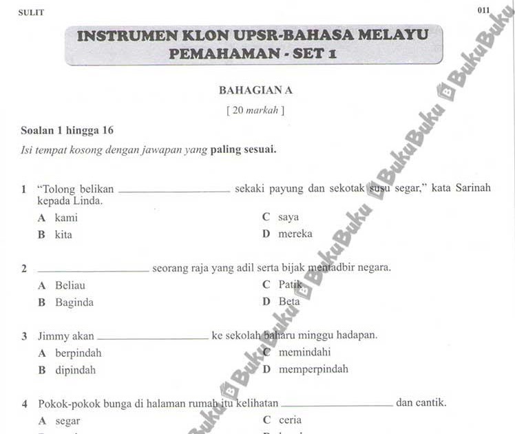 Kertas Soalan Upsr Bahasa Tamil 2019 - Kuora w