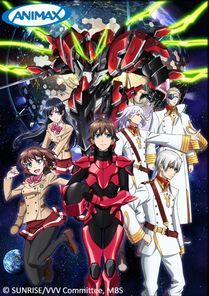 Images Of Animax Anime List 17