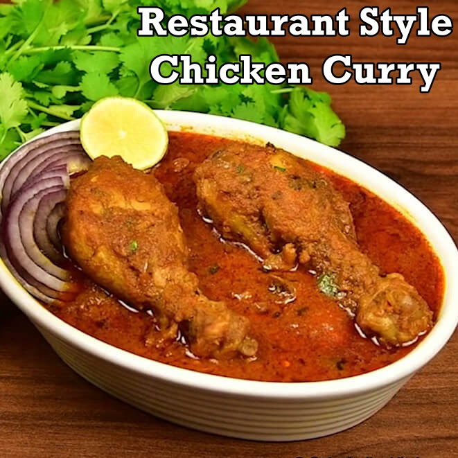 This will be a thick gravy, but if you like your thinner, feel free to. Chicken Curry Restaurant Style Chicken Curry Spicy Indian Kitchen