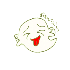 画像をダウンロード 怖い お化け イラスト お化け イラスト 怖い Jpgazolaw