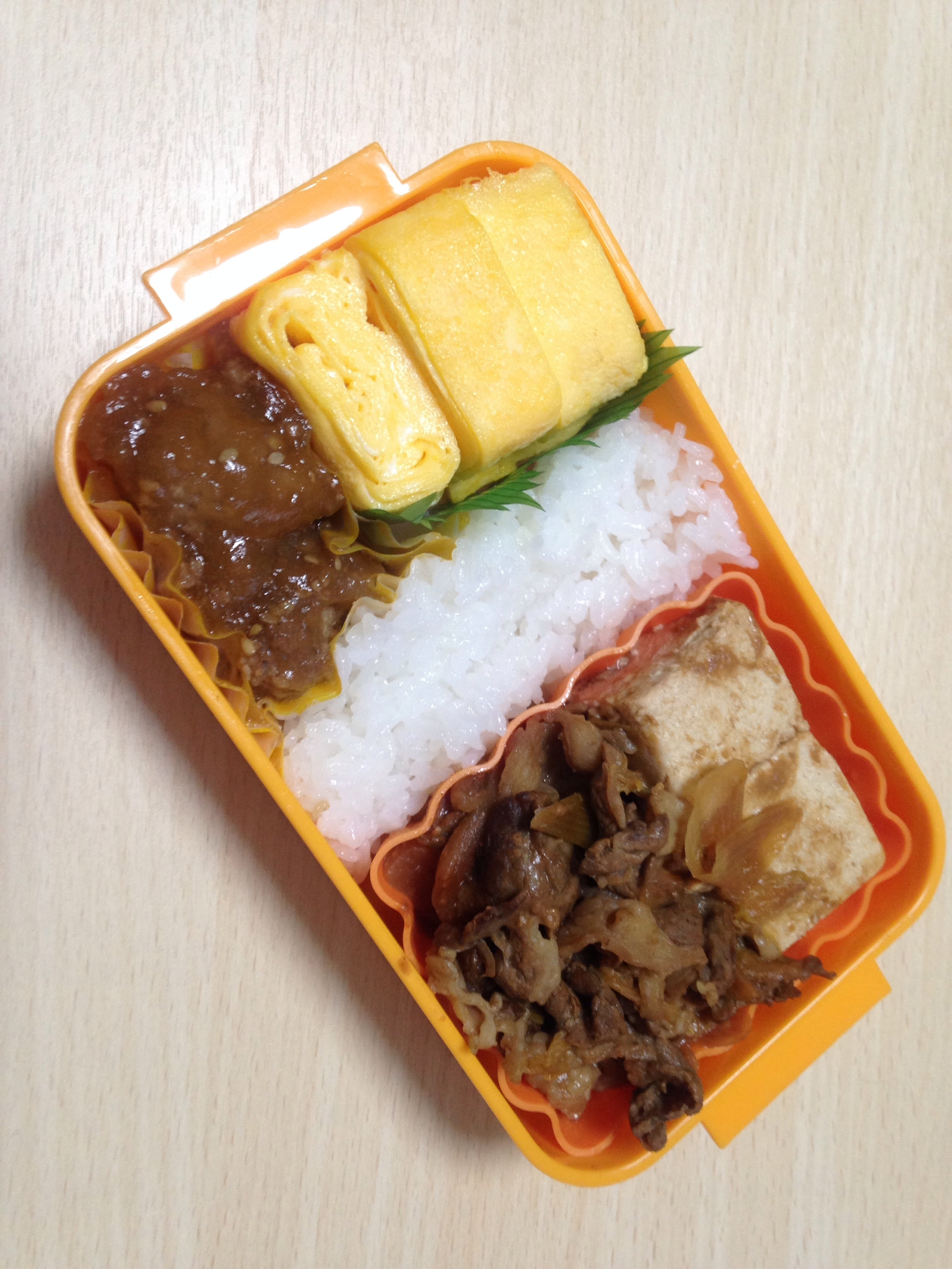 イメージカタログ 75 弁当 冷凍 ご飯