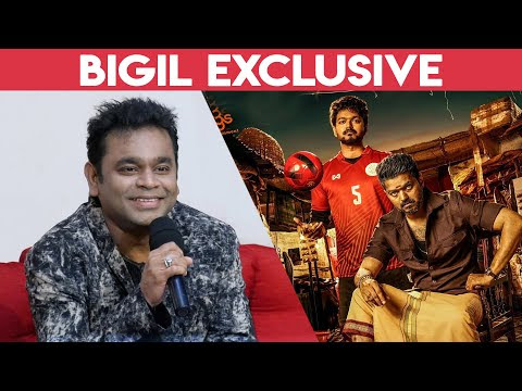 Bigil Song Download Mp3