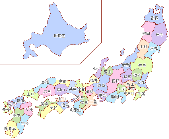ベスト50 かわいい 日本 地図 スーパーイラストコレクション