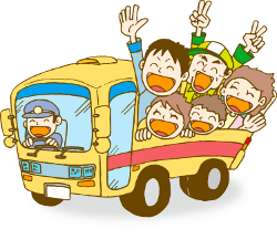 最も人気があります バス 旅行 イラスト 興味深い画像の多様性