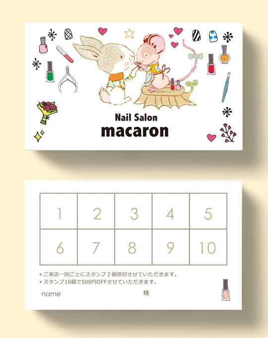 あなたのためのイラスト これまでで最高のポイント カード イラスト