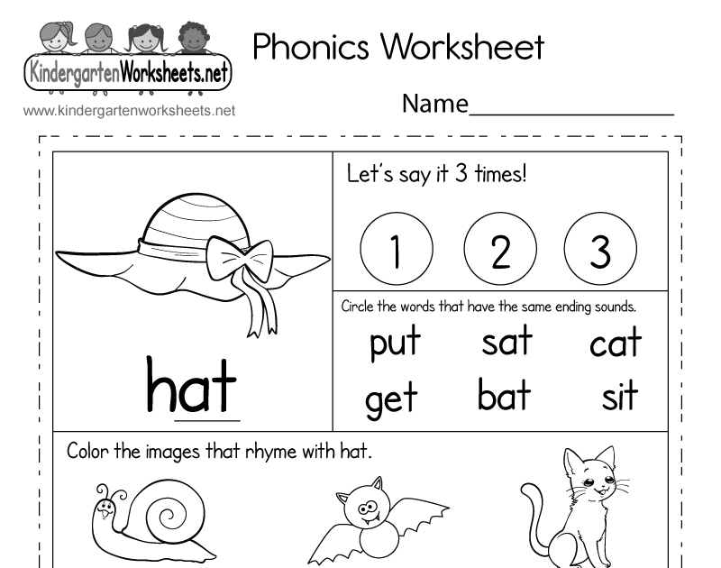 44 phonics sound buttons worksheets free download pdf doc zip